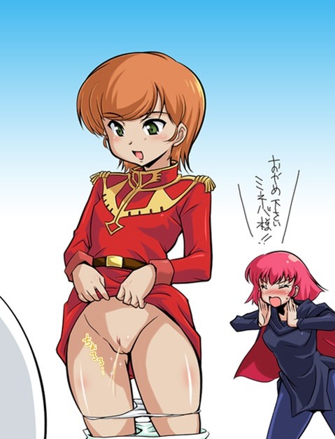 【機動戦士ガンダムUC】オードリー・バーン(ミネバ・ラオ・ザビ)の二次エロ画像　43枚【ガンダムユニコーン】 25
