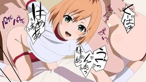 【SHIROBAKO】宮森 あおいの二次エロ画像②　50枚【シロバコ】 9