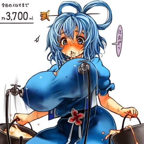 【東方】霍青娥の二次エロ画像①　100枚【東方Project】 68