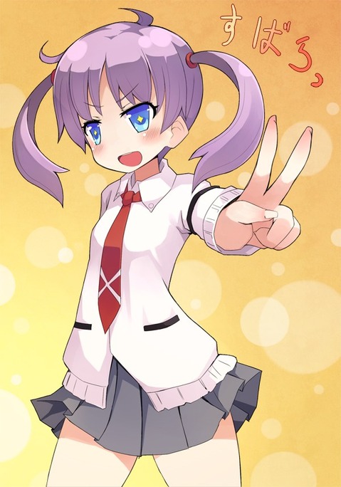 【咲-Saki-】花田煌の二次エロ画像　50枚 21