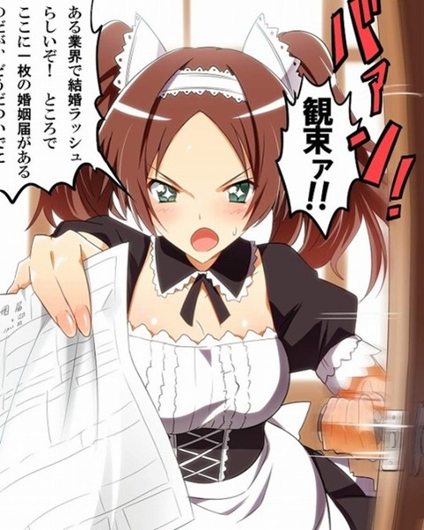 ツインテールの女の子の二次エロ画像②　100枚 86