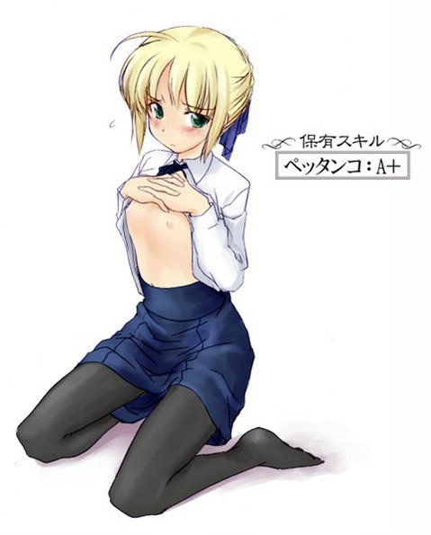 【Fate】セイバーの二次エロ画①　100枚 79