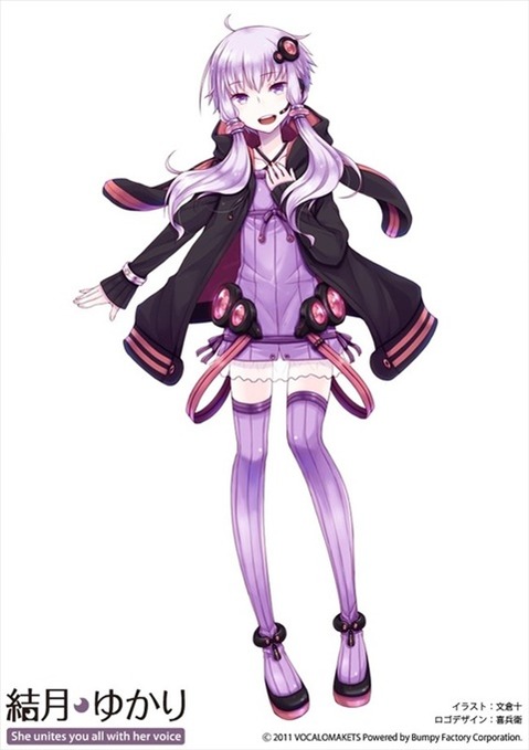 【ボイスロイド】結月ゆかりの二次エロ画像②　25枚【VOICEROID】 6