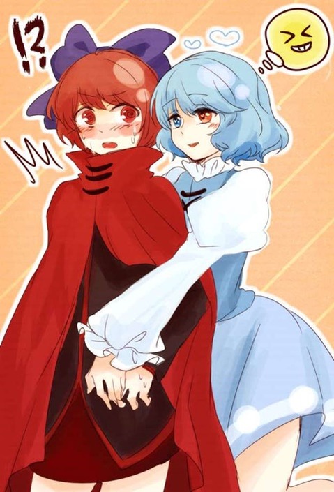 【東方】赤蛮奇の二次エロ画①　100枚【東方Project】 95