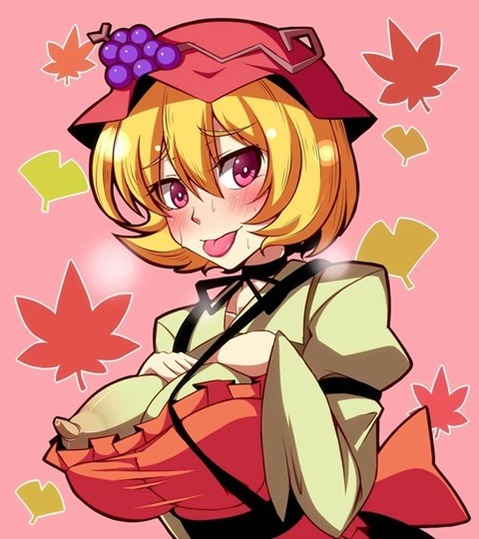 【東方】秋穣子・秋静葉の二次エロ画像②　100枚【東方Project】 32