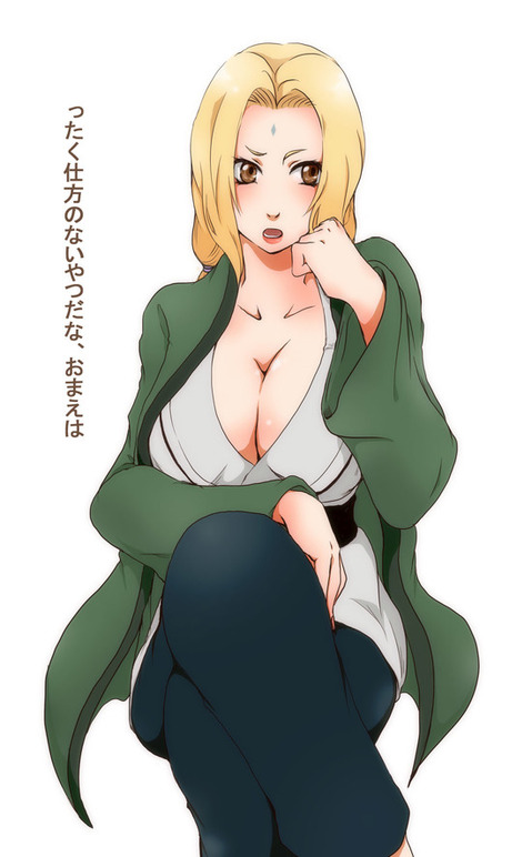 【NARUTO】綱手のエロ画像　100枚【ナルト】 72
