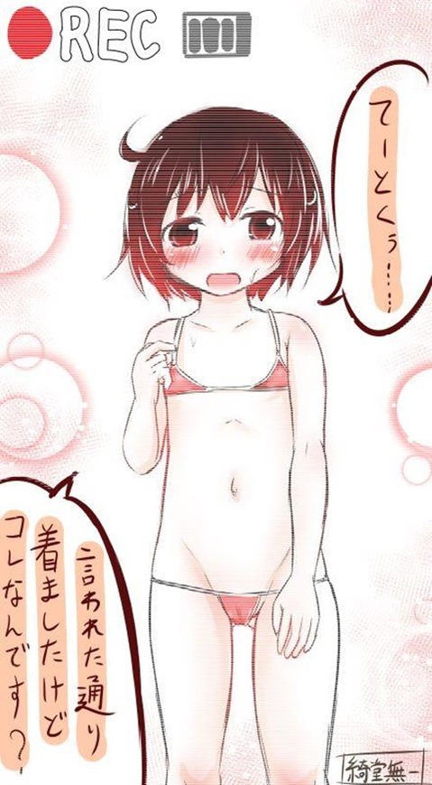 【艦これ】睦月の二次エロ画像　85枚【艦隊これくしょん】 71