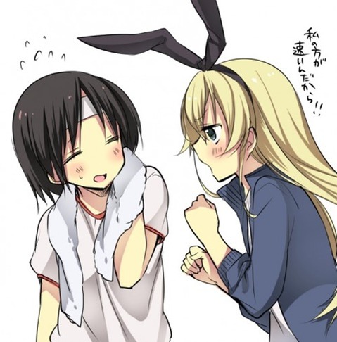 【艦これ】長良の二次エロ画像　60枚【艦隊これくしょん】 9