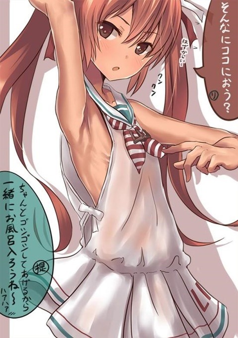 【艦これ】リベッチオ(Libeccio)の二次エロ画像①　100枚【艦隊これくしょん】 51