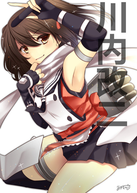 【艦これ】川内の二次エロ画像　100枚【艦隊これくしょん】 65