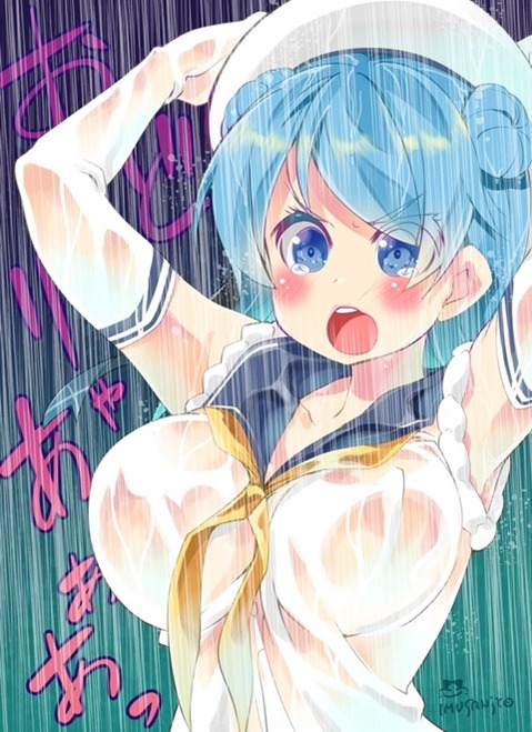 【艦これ】浦風の二次エロ画③　70枚【艦隊これくしょん】 59