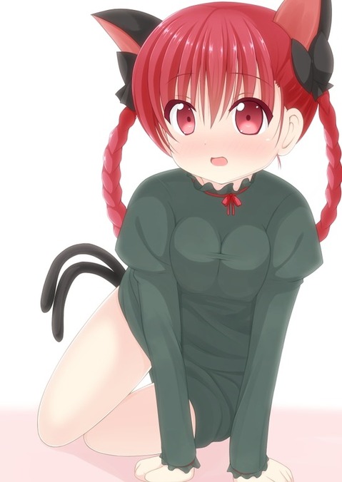 【東方】火焔猫 燐のエロ画像 100枚【東方Project】 99