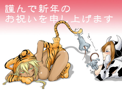 【BLEACH】ティア・ハリベルの二次エロ画像　100枚【ブリーチ】 6