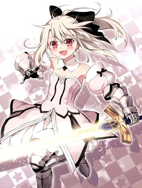 【Fate】イリヤスフィール・フォン・アインツベルンの二次エロ画②　100枚【『プリズマ☆イリヤ】 75