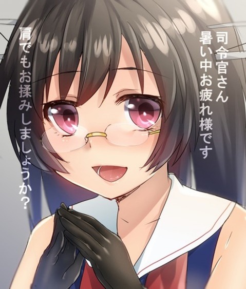【艦これ】鳥海の二次エロ画　100枚【艦隊これくしょん】 11