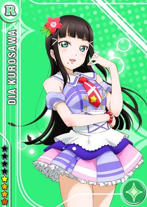 【ラブライブ!】黒澤ダイヤの二次エロ画　75枚【ラブライブ!サンシャイン!!】 27