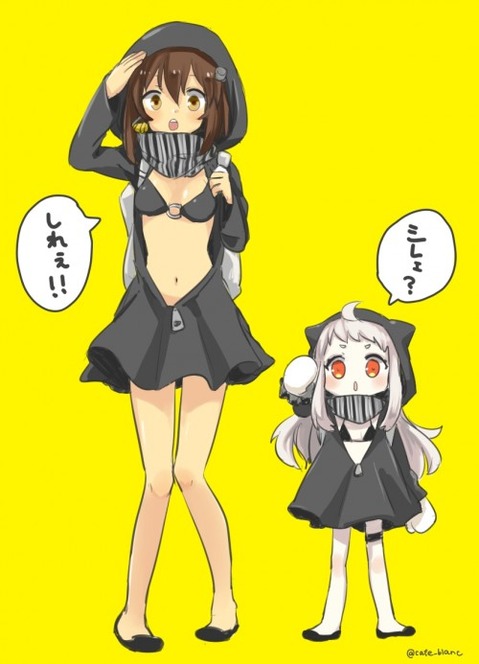 【艦これ】雪風の二次エロ画像①　100枚【艦隊これくしょん】 12