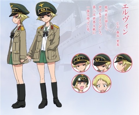 ショート髪の可愛い女の子の二次エロ画像 25枚 24