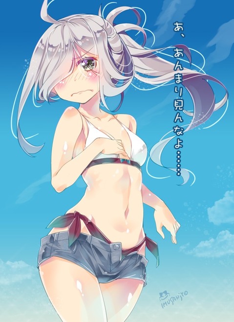 【艦これ】朝霜の二次エロ　100枚【艦隊これくしょん】 95