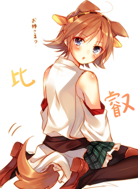【艦これ】比叡の二次エロ画像　100枚【艦隊これくしょん】 27