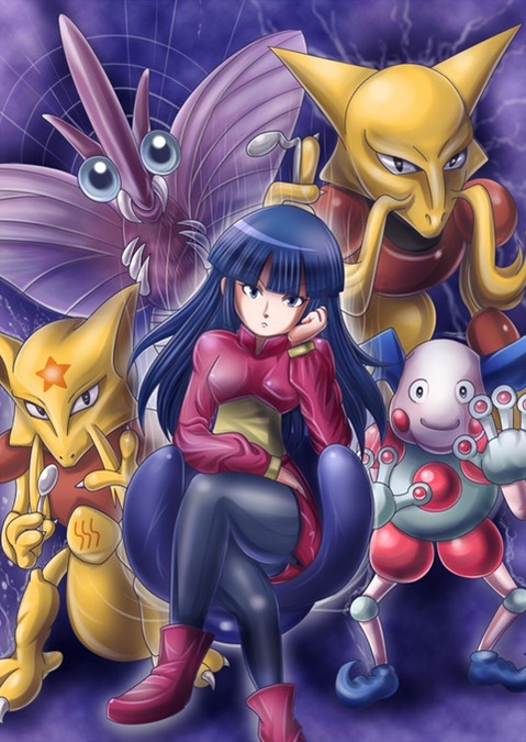 【ポケモン】ナツメの二次エロ画①　100枚【ポケットモンスター】 64