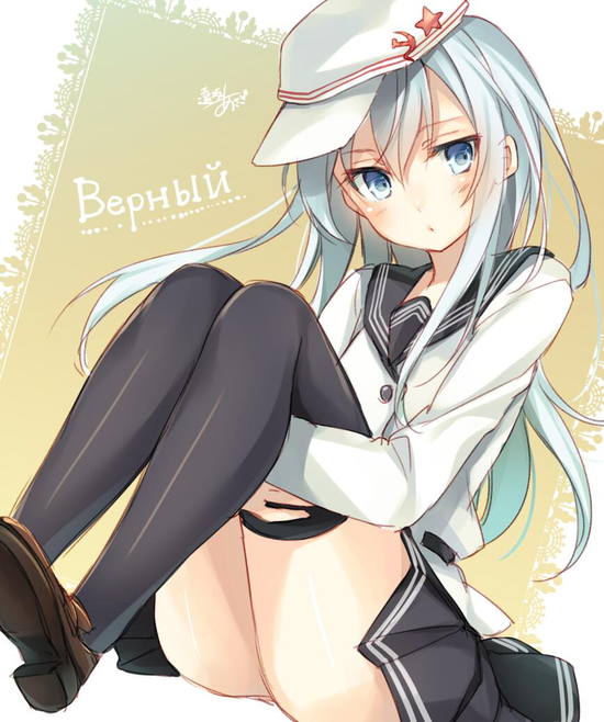【二次】【艦これ】響の可愛い画像が見たい！ 3 10