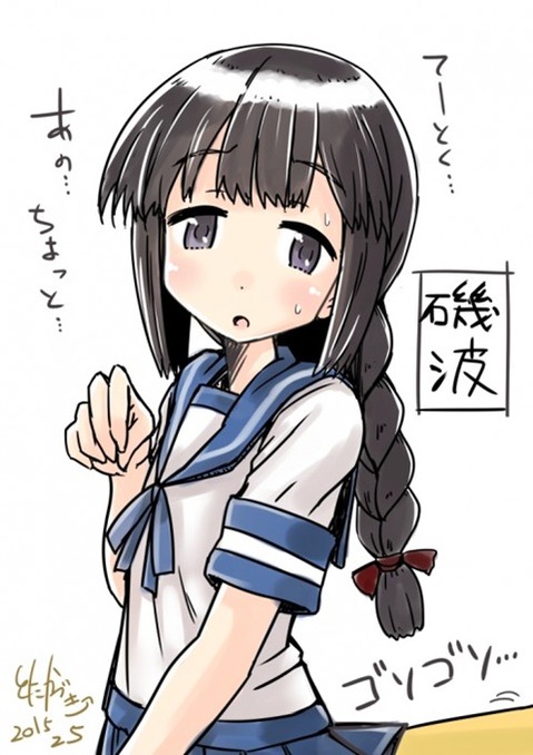 【艦これ】磯波の二次エロ画像　100枚【艦隊これくしょん】 20