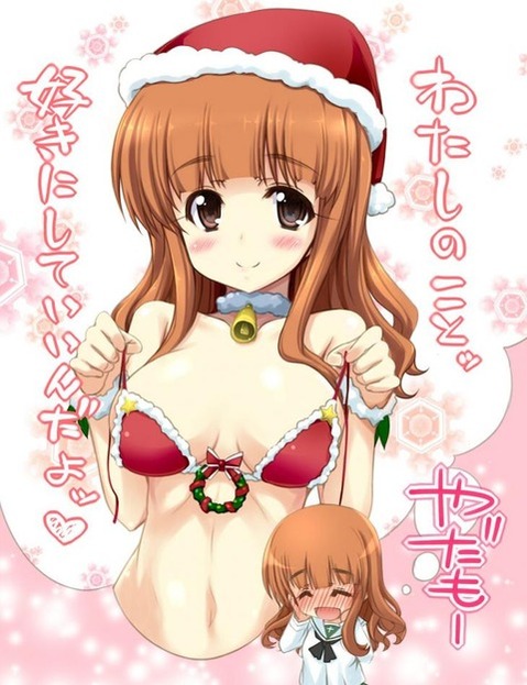 【ガルパン】武部沙織の二次エロ画像　100枚【ガールズ＆パンツァー】 25