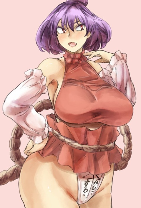 【東方】八坂神奈子の二次エロ画②　80枚【東方Project】 76