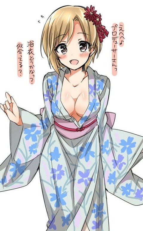 【アイマス】相葉夕美の二次エロ画像 40枚【アイドルマスター】