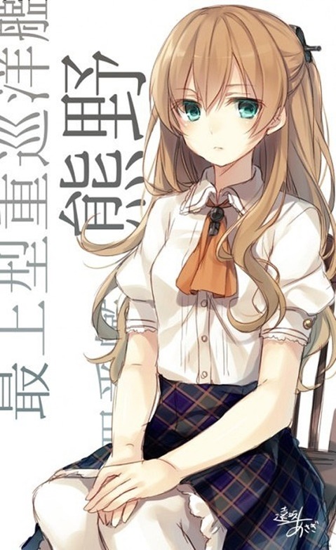 【艦これ】熊野のエロ画像　50枚【艦隊これくしょん】 45