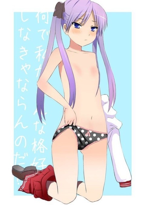 ツインテールの女の子の二次エロ画像⑥　100枚 62
