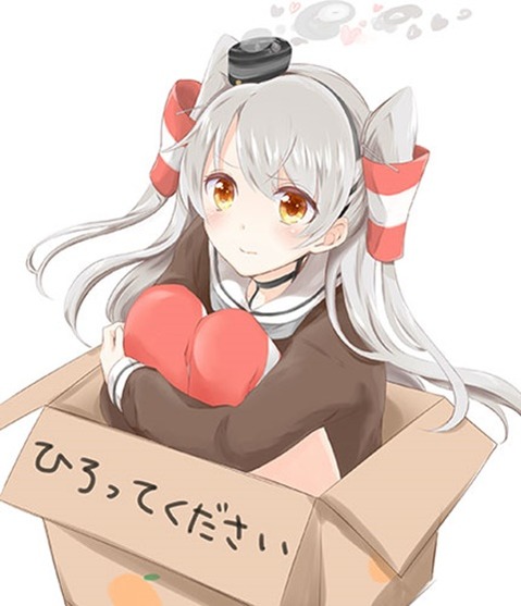 【艦これ】天津風の二次エロ画像①　50枚【艦隊これくしょん】 35