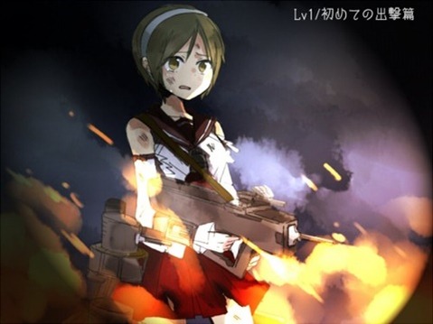 【艦これ】名取の二次エロ画像　100枚【艦隊これくしょん】 8