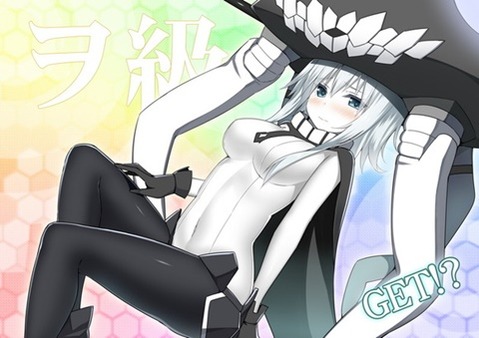 【艦これ】空母ヲ級の二次エロ画像①　100枚【艦隊これくしょん】 44