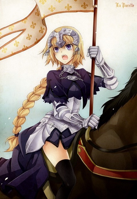 【Fate】ジャンヌ・ダルクの二次エロ画②　80枚 75