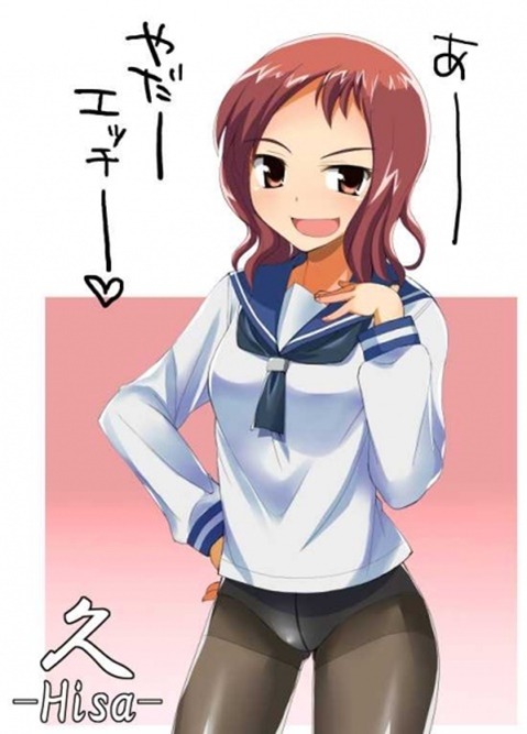 【咲₋saki₋】竹井久の二次エロ画像　75枚 41