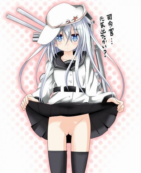 【艦これ】響（ひびき）の二次エロ画像　72枚【艦隊これくしょん】 47