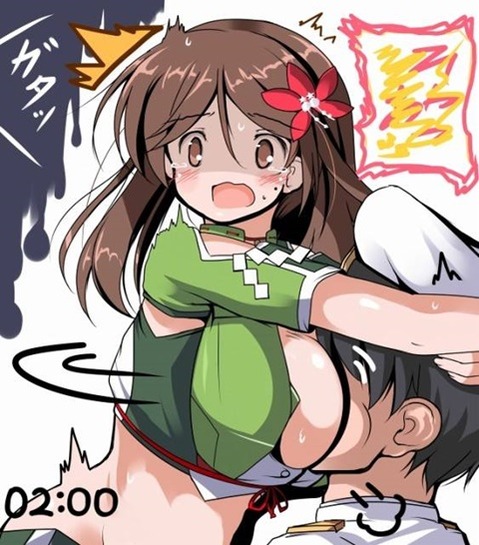 【艦これ】天城の二次エロ　90枚【艦隊これくしょん】 61