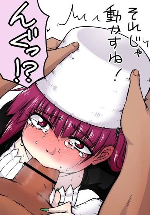 【BLEACH】毒ヶ峰リルカの二次エロ画像　50枚【ブリーチ】 22