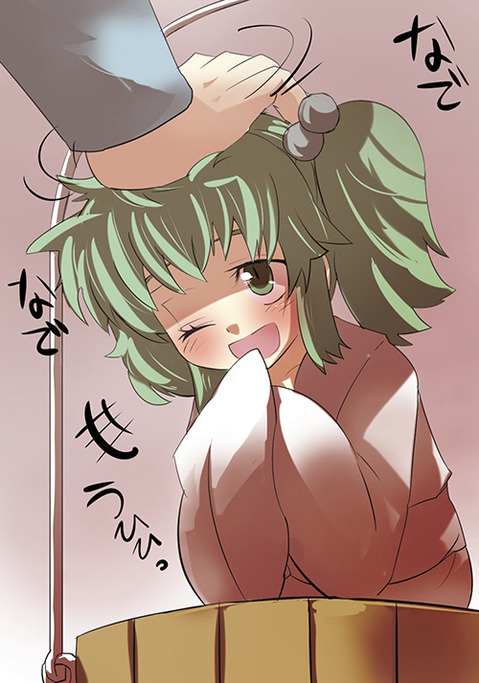 【東方】キスメの二次エロ画像　80枚【東方Project】 6