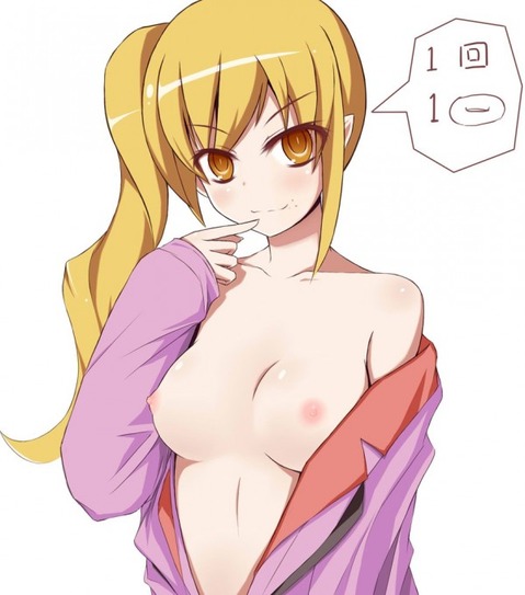 【化物語】忍野忍の二次エロ画像③　100枚 20