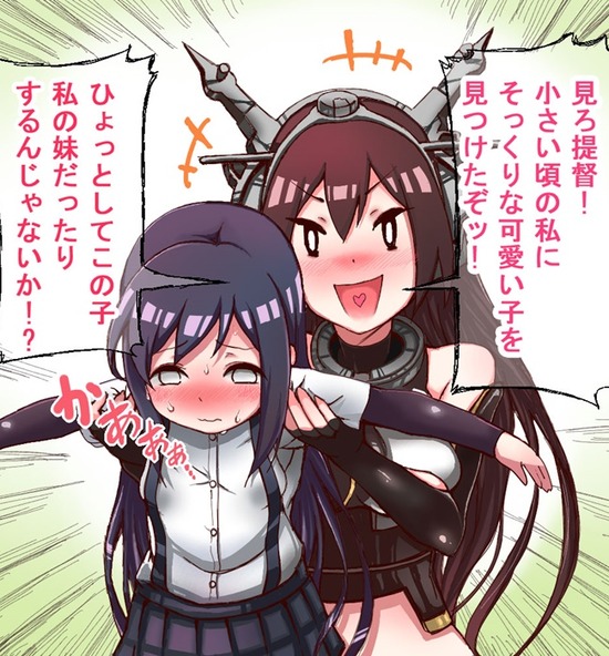 【非エロ】【艦これ】学生服が似合い過ぎる朝潮ちゃん萌えキュン画像がみたい！ 13