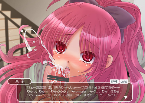 【まどマギ】佐倉杏子の二次エロ画像　100枚【魔法少女まどか☆マギカ】 83