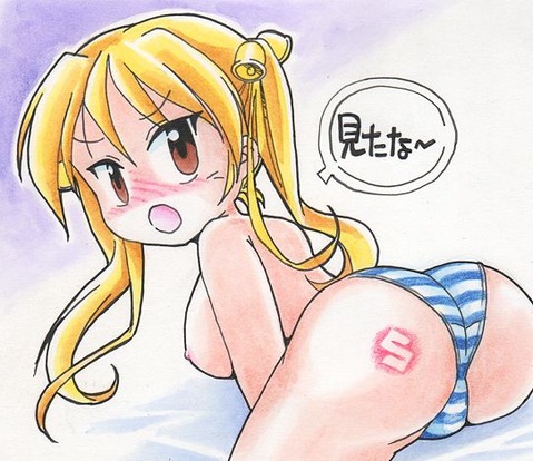 【ばくおん！！】鈴乃木 凜の二次エロ画像　55枚 52