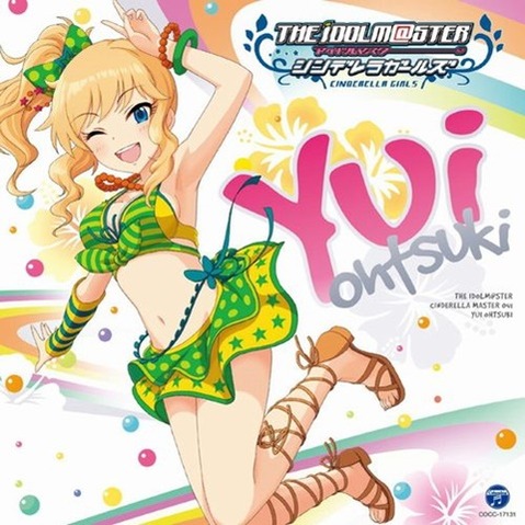 【アイマス】大槻唯の二次エロ画　100枚【アイドルマスター】 15