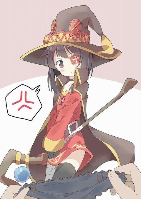 【このすば】めぐみんの二次エロ画像①　50枚【この素晴らしい世界に祝福を！】 39