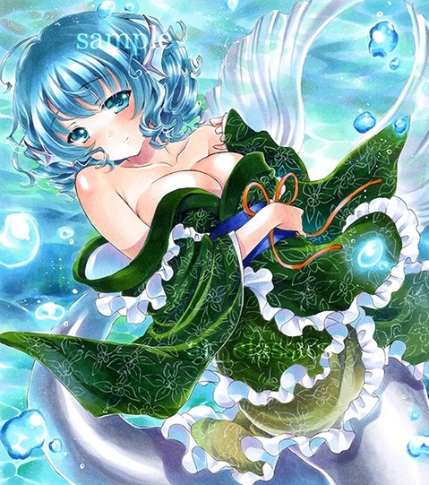 【東方】わかさぎ姫の二次エロ画像①　100枚【東方Project】 63