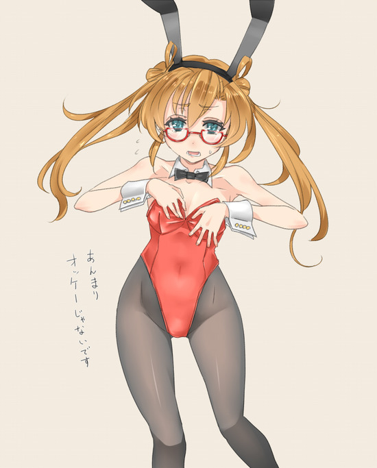 【非エロ】【艦これ】阿武隈ちゃんの制服姿が可愛いくて萌え率100％な画像がみたい！２ 10