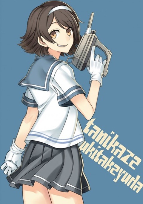 【艦これ】谷風の二次エロ画　85枚【艦隊これくしょん】 17